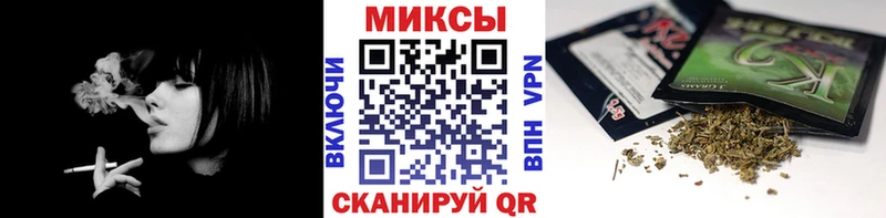закладка  мориарти телеграм  БУТИРАТ вода  Ковылкино 
