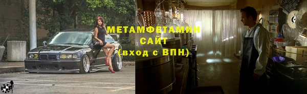 ПСИЛОЦИБИНОВЫЕ ГРИБЫ Тобольск
