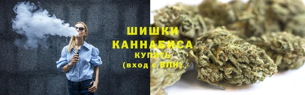 mdma Бронницы