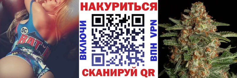 ОМГ ОМГ зеркало  Ковылкино  Марихуана MAZAR 